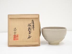 唐津焼　鏡山窯造　茶碗（共箱）